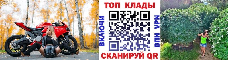 Купить наркотики сайты Красково ГАШ  МАРИХУАНА  ЭКСТАЗИ  Меф  COCAIN 