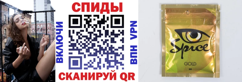 купить наркоту  Красково  БУТИРАТ жидкий экстази 
