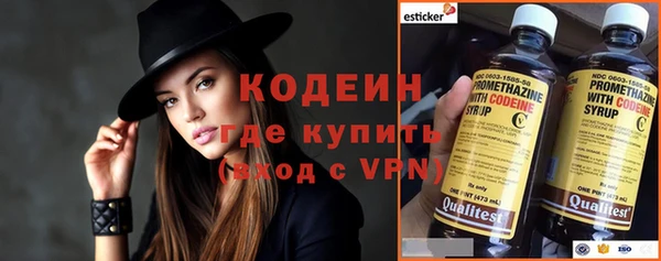 mix Абдулино