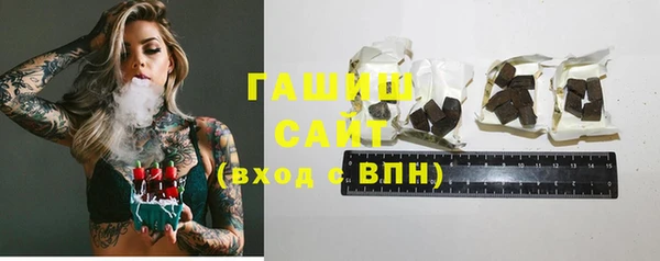 mix Абдулино
