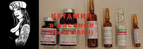 винт Абинск