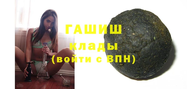 mix Абдулино