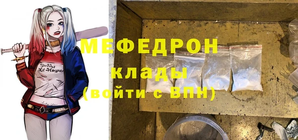 винт Абинск