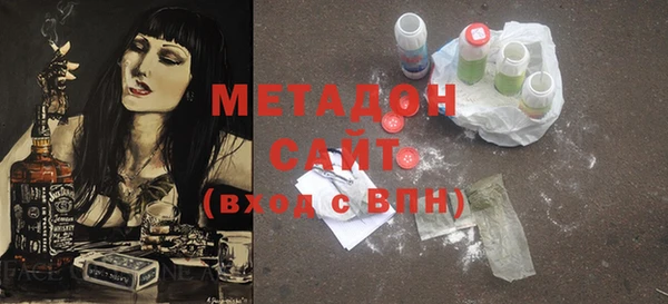 винт Абинск