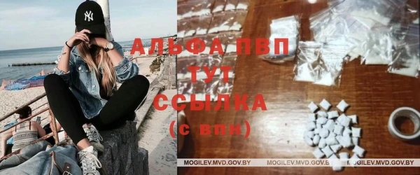 mix Абдулино