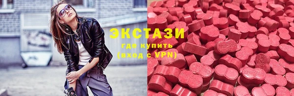 mix Абдулино
