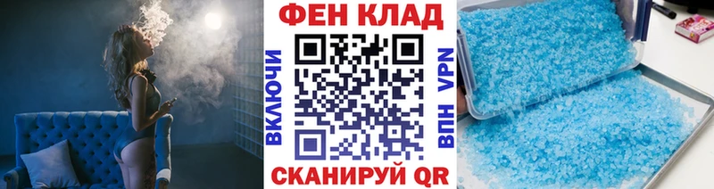 Метамфетамин Декстрометамфетамин 99.9%  наркошоп  Красково 