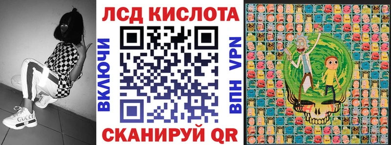 Марки 25I-NBOMe 1,5мг  гидра ССЫЛКА  Красково 